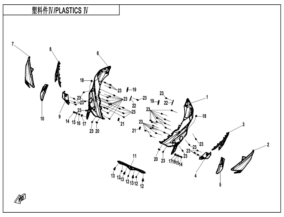 HRHKidSb43_F04-4 (2).jpg